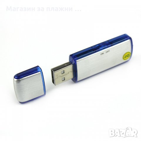 USB флашка подслушвател, снимка 4 - Други стоки за дома - 28506112