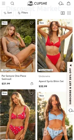 -70% Оригинални дамски бански Cupshe НА ЕДРО