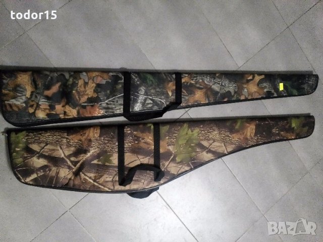 Калъф за пушка