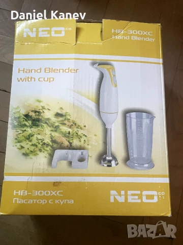 Пасатор NEO HB-300XC