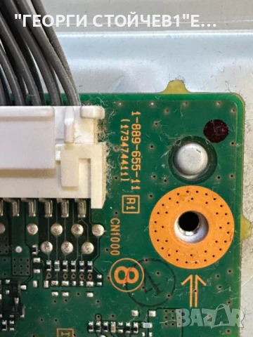 KDL-48W585B  1-889-202-22   1-889-203-12   1-889-655-11   4-528-221-02  LG innotek 48inch FHD NDSOEM, снимка 8 - Части и Платки - 50962093