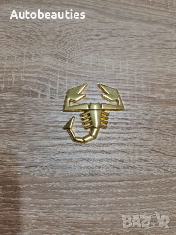 емблема златист скорпион за Abarth