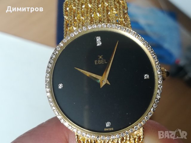 EBEL нов - злато 18к+диаманти - ултратънък швейцарски поръчков часовник, снимка 1 - Луксозни - 33121976