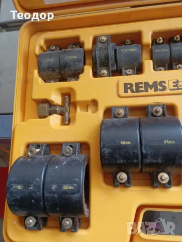 rems Eskimo 2 уред за замразяване на тръби , снимка 4 - Други инструменти - 50147953