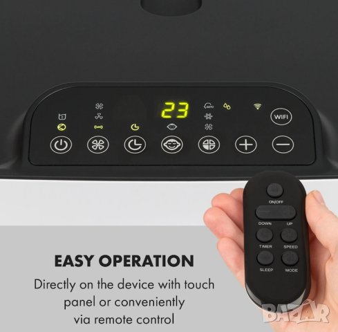 449 лв!!! Kraftwerk Smart 10K мобилен климатик , снимка 6 - Климатици - 43518175