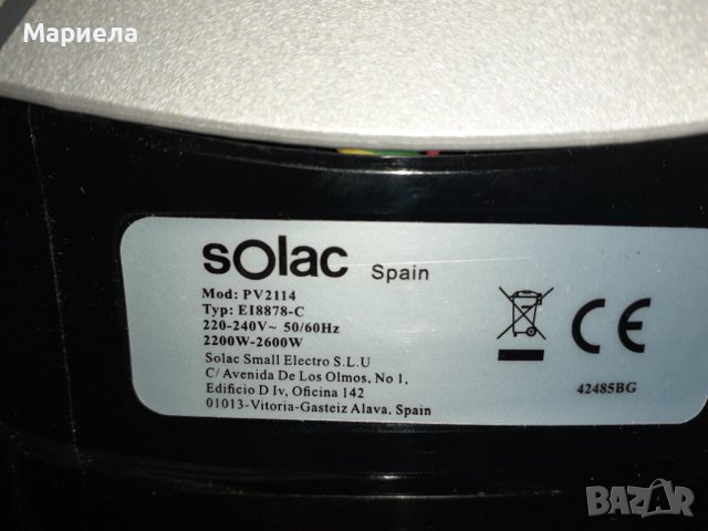 Мощна ютия PV2114, 2600 w, talpa ceramica , 170гр./м, снимка 3 - Ютии - 43786490