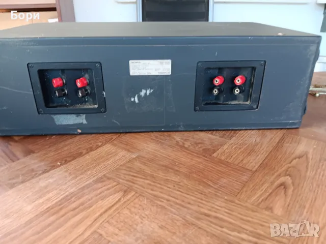 SONY 160 вата субуфер, снимка 8 - Тонколони - 48099945