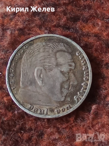 Сребърна монета 5 райхс марки 1936 година нацистка Германия трети райх 51462, снимка 4 - Нумизматика и бонистика - 51957933