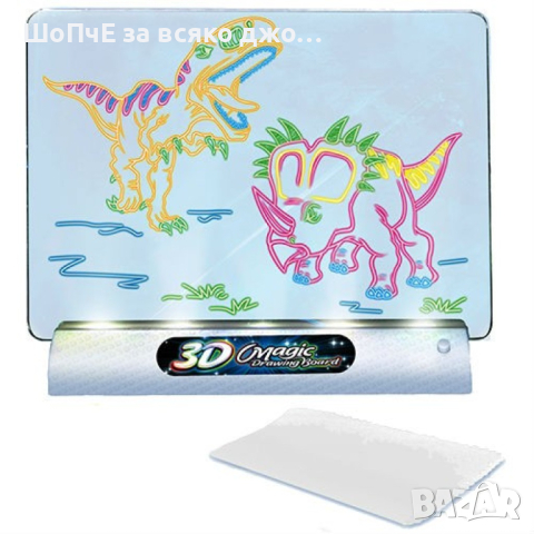 Магическа, светеща 3D дъска за рисуване с цветни маркери, снимка 3 - Рисуване и оцветяване - 44909430