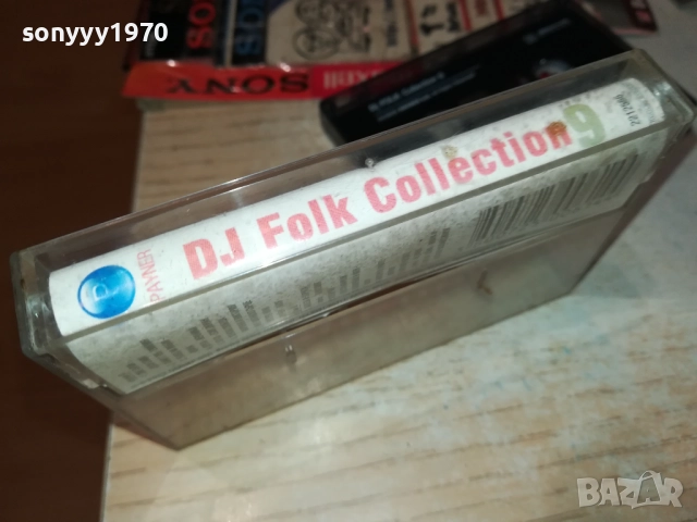DJ FOLK COLLECTION 9-ORIGINAL TAPE 1710251656, снимка 9 - Аудио касети - 52089742