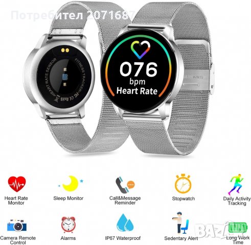 Универсален смарт часовник, снимка 2 - Смарт гривни - 38645711