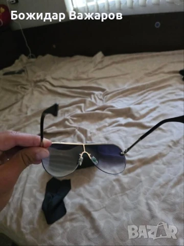 Мъжки очила Versace