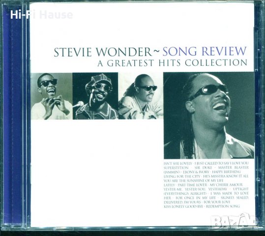 Stevie Wonder -Song Review, снимка 1 - CD дискове - 37710179