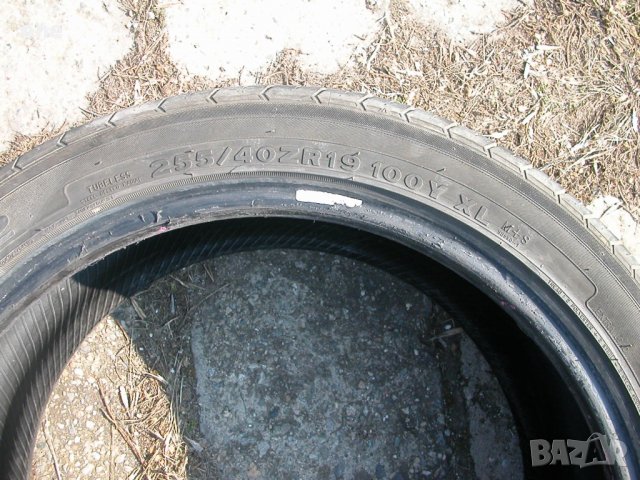  4 еднакви всесезонни гуми 19 цола федерал federal  цена само днес, снимка 8 - Гуми и джанти - 27995011