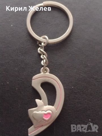 Ключодържател за влюбени много красив стилен дизайн 37182, снимка 3 - Други - 43512062