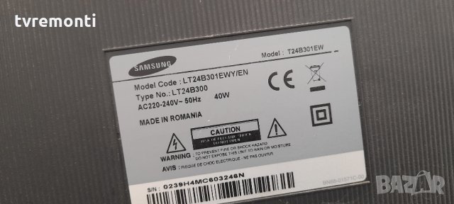 Стойкa за телевизор Samsung LT24B301, снимка 5 - Стойки, 3D очила, аксесоари - 32741026