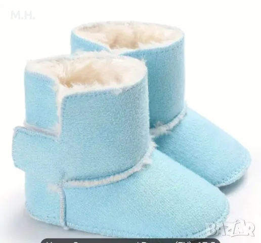 Топли бебешки буйки, снимка 12 - Бебешки боти и ботуши - 47968108