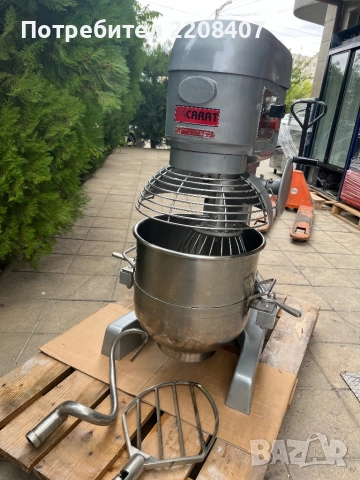 Миксер тестобъркачка професионален, снимка 2 - Обзавеждане на кухня - 51860498