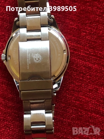 Мъжки часовник, снимка 3 - Мъжки - 51490631