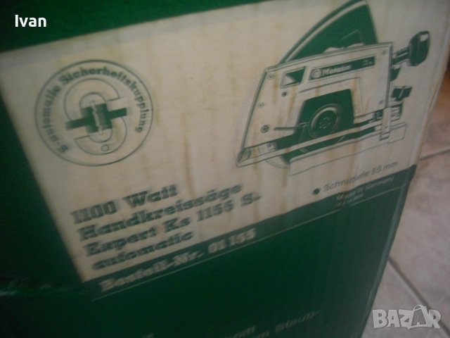 METABO Немски Оригинален Професионален Ръчен Циркуляр-Пълен Комплект-Нов-1100 Вата-ф167мм-Реже 55мм, снимка 5 - Други инструменти - 43486138