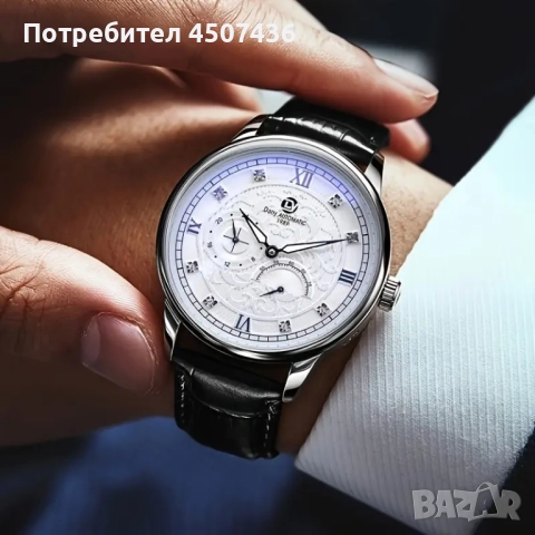 Автоматичен механичен часовник Дани 1989,Водоустойчив, снимка 11 - Мъжки - 52769631