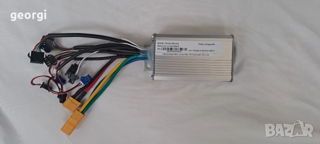 контролер за Kukirin g2 pro 