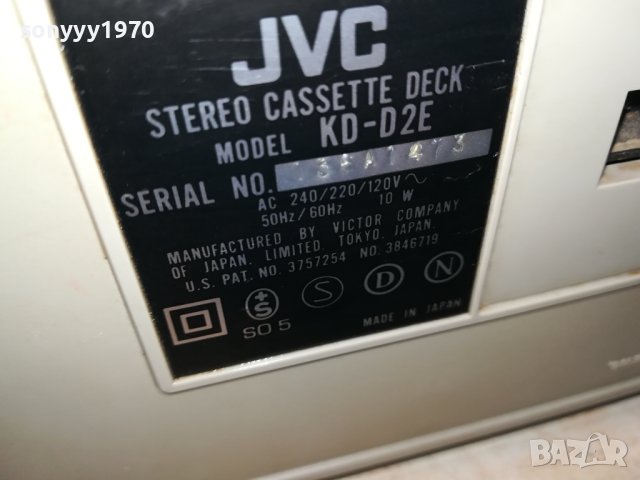 jvc deck-made in japan 0102241150, снимка 6 - Декове - 44079812