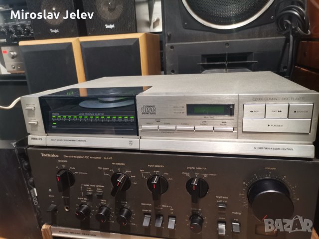 Philips cd 303