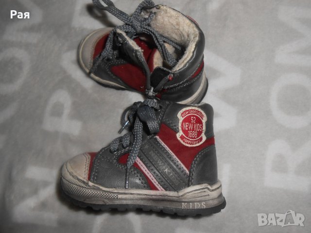  Спортни обувки / боти 52 new kids мат стар , снимка 1