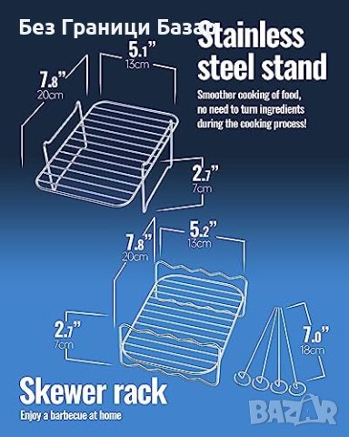 Нов 7 Части Силиконов Комплект за Фритюрник Ninja Съвместим, снимка 4 - Други стоки за дома - 43447385