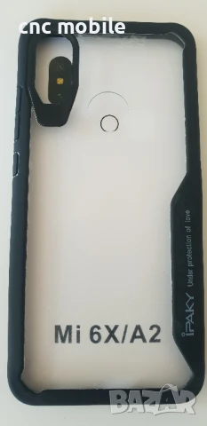 Xiaomi Redmi Note 5 Pro - Xiaomi Redmi Note Al Dual Camera калъф / case, снимка 6 - Калъфи, кейсове - 50701350