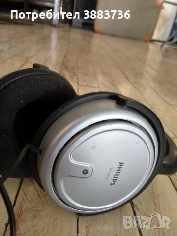 Слушалки Филипс-5 м.кабел и перфектен звук, снимка 2 - Слушалки и портативни колонки - 50923615