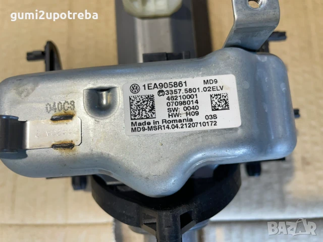 Корпус Кормилна Колона 1EA419512F Volkswagen ID.3 E11 PRO, снимка 2 - Части - 50772167