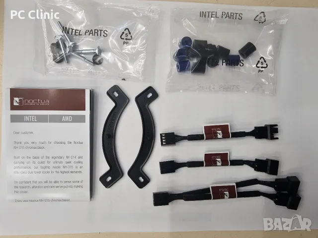 Noctua SecuFirm2 mounting system за intel от охладител NH-D15 chromax black, снимка 2 - Други - 48600347