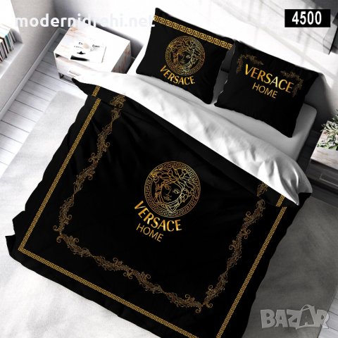 Спален комплект versace • Онлайн Обяви • Цени — Bazar.bg