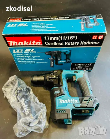 Акумулаторен перфоратор Makita DHR171Z, снимка 2 - Други инструменти - 47785999