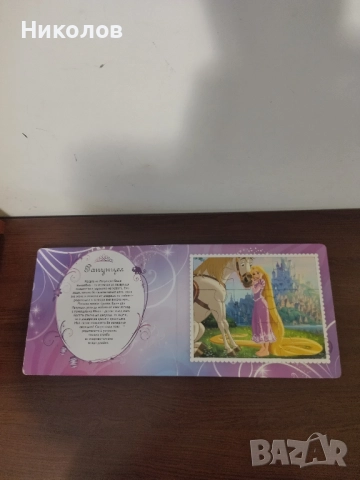 Продавам лот пъзели, снимка 6 - Игри и пъзели - 52982034