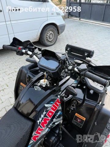 Atv TELSTAR TS250 Armour , снимка 4 - Мотоциклети и мототехника - 51221634