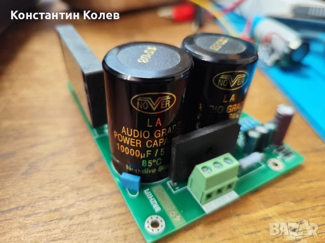 Усилвател за вграждане, снимка 2 - Ресийвъри, усилватели, смесителни пултове - 51288414