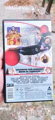 Големи топки / Dodgeball: A true underdog story 2004г. - видео касета, снимка 3 - Комедии - 38650664