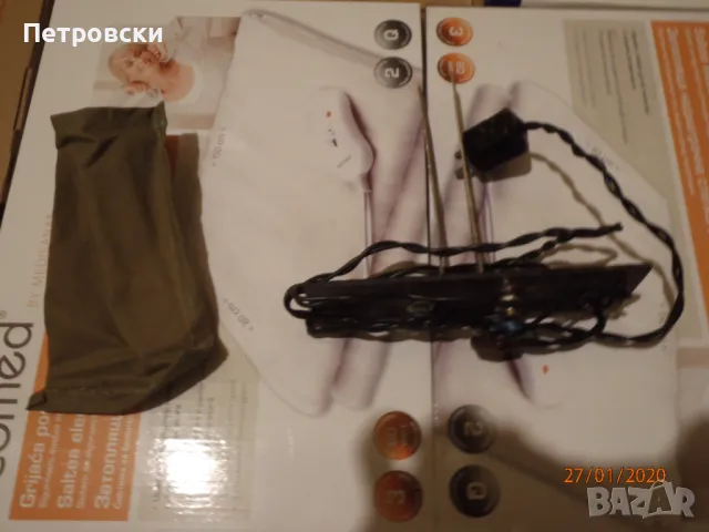 Апарат за „жива вода“ ЧИСТО НОВ произведен през соца.