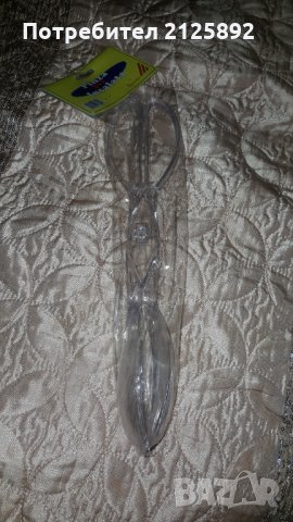 Щипки за салата, снимка 3 - Прибори за хранене, готвене и сервиране - 28206988