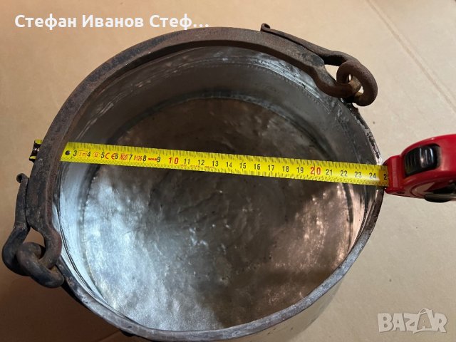 Меден Котел, снимка 9 - Други стоки за дома - 43707967