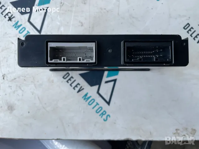 36780-64R00 електронен модул компютър от Suzuki SX4 S-Cross 1.4 Hybrid AllGrip, двигател K14D, снимка 2 - Части - 49497938