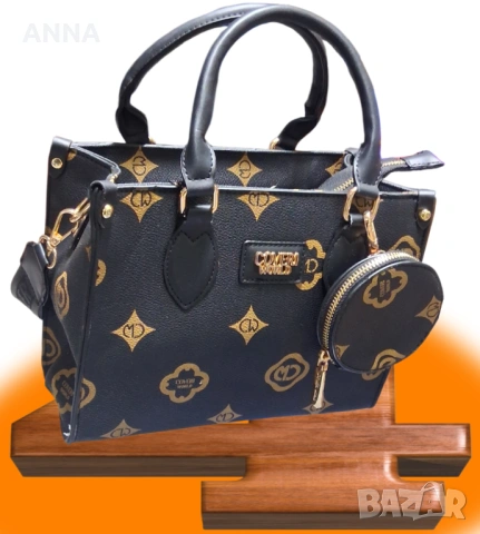 Стилна дамска чанта