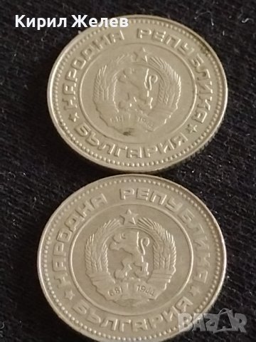 Лот монети 10 броя от соца 10 стотинки различни години за КОЛЕКЦИЯ ДЕКОРАЦИЯ 36569, снимка 9 - Нумизматика и бонистика - 43865341