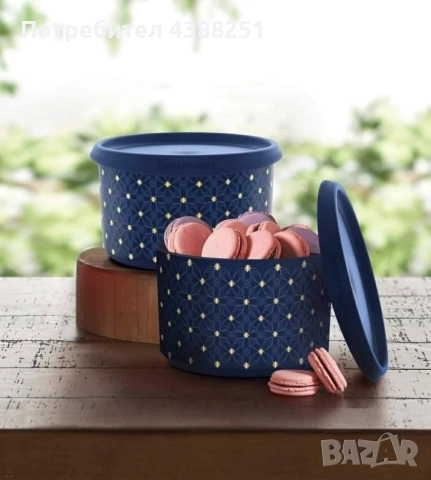 Tupperware Топери 1,4литра, снимка 3 - Кутии за храна - 51828728