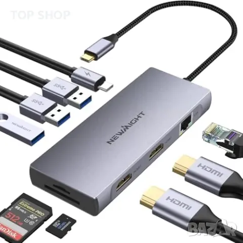 Нов хъб 9 в 1 USB-C докинг станция с 4K HDMI и Gigabit Ethernet USB C адаптер