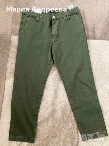 Дамски панталон pepe jeans