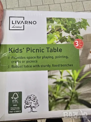 детска масичка, снимка 4 - Мебели за детската стая - 49962648